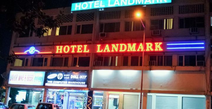 Hôtel Landmark à Chandīgarh Extérieur photo